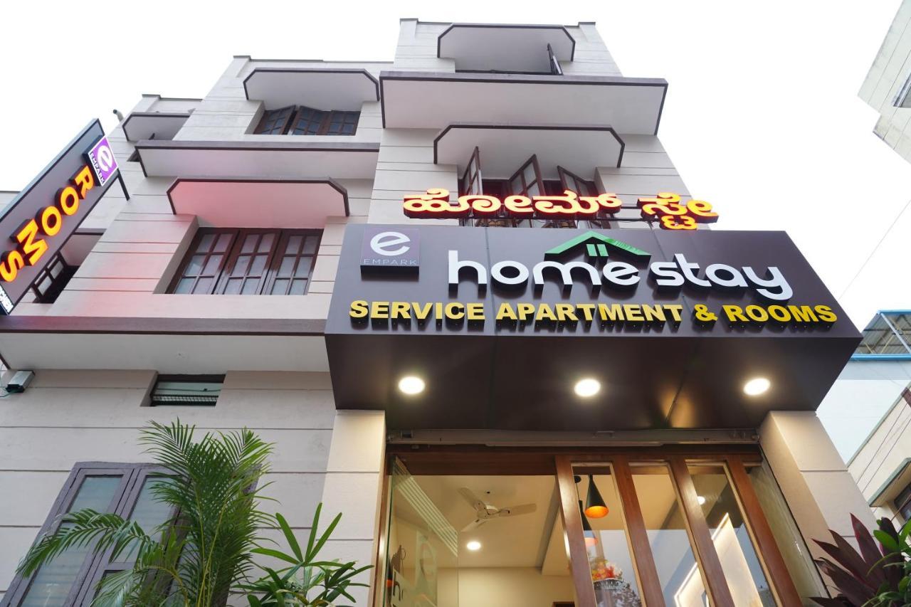 Empark Homestay Bangalore Exterior foto